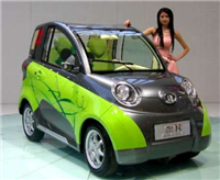 Green Mobility Eco Cars Rental